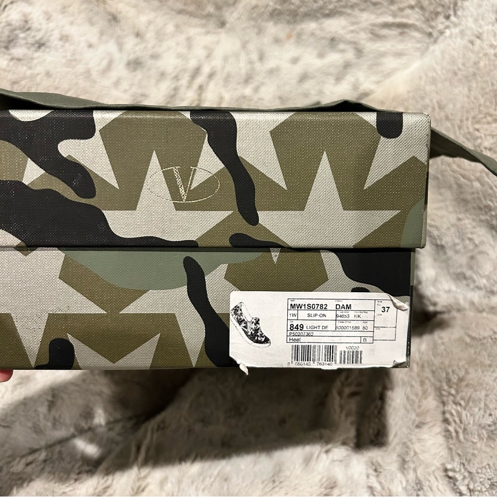 Valentino Garavani Camouflage Shoe Box with dust bag for size 37 - Picture 7 of 10